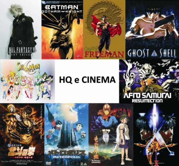 hq-e-cinema