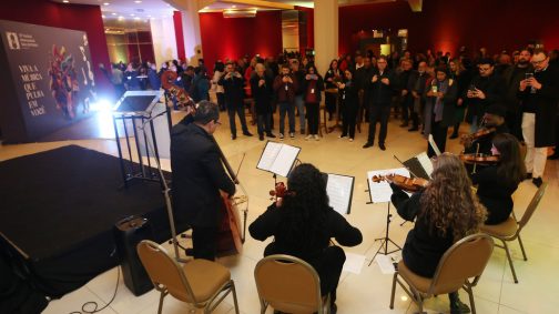 Sesc de Música